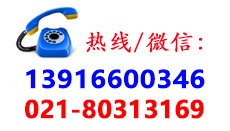 康為自控閥門(mén)電話(huà)